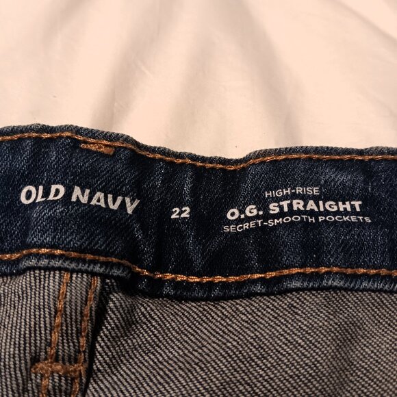 Distressed Denim Shorts w/ American Flag Patch – Size 22 - Picture 5 of 7